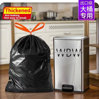 16 Gallon Drawstring Garbage Bags - Heavy Duty and Convenient